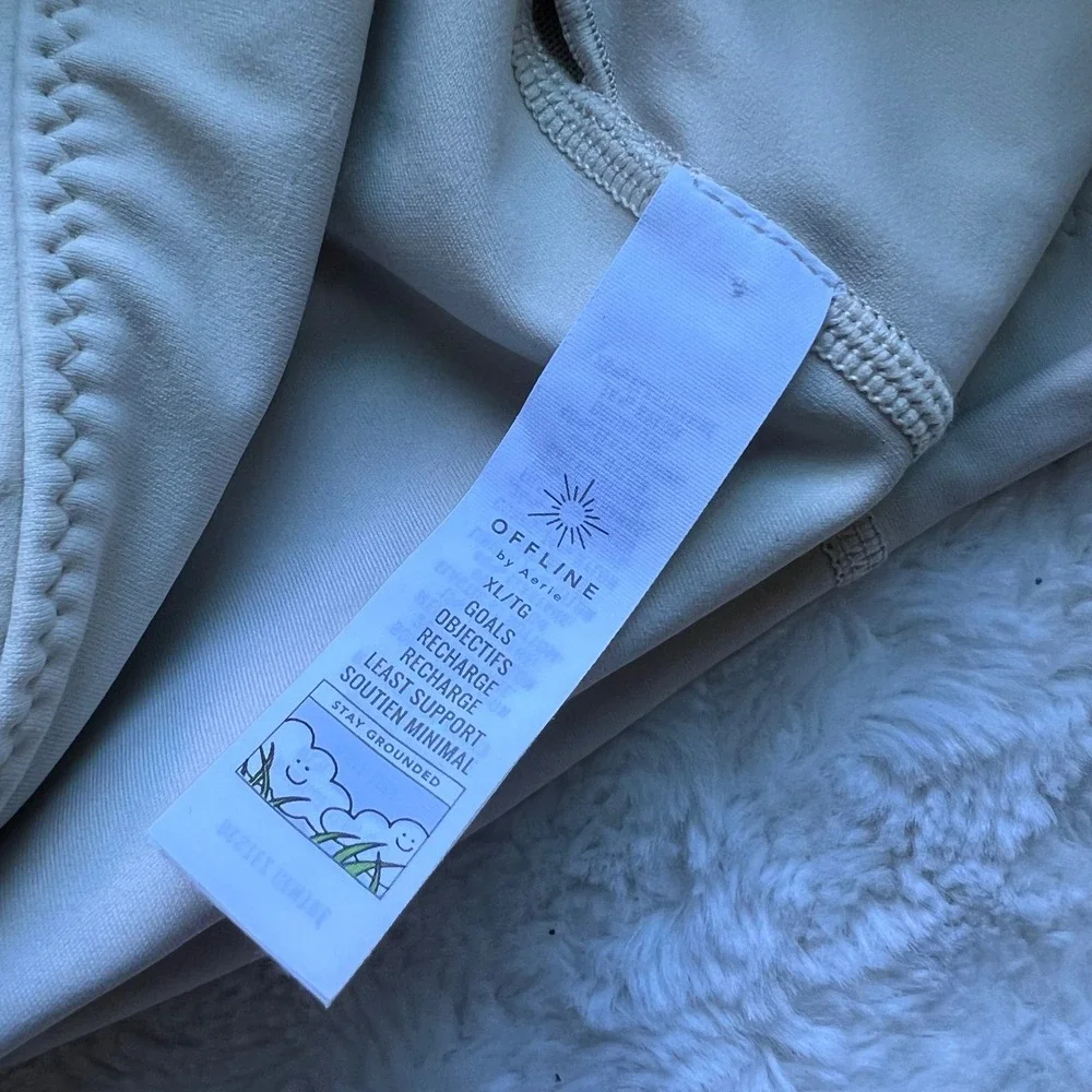 aerie offline by
